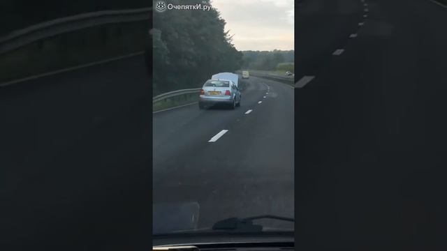 Езда с открытым капотом смотреть онлайн