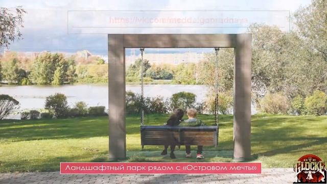 Сергей Собянин   Fuga 8   Лучший мэр России  Представил информационные ресурсы станций Метро, МЦК, смотреть онлайн