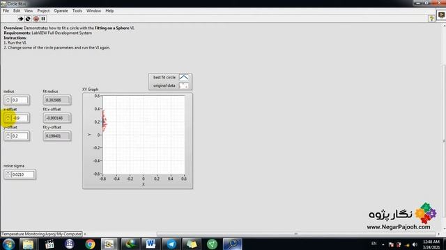 Fitting on a Sphere-LabVIEW смотреть онлайн