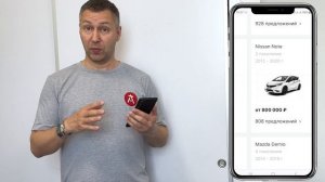 ДОСТУПНО ПО ЦЕНАМ! НАДЕЖНО ПО ЖИЗНИ! ЧТО ПРИВЕЗТИ ИЗ ЯПОНИИ ЗА МИЛЛИОН?