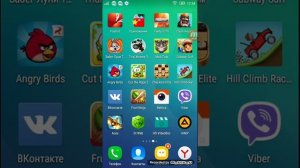 Взлом шедоу Файт 2