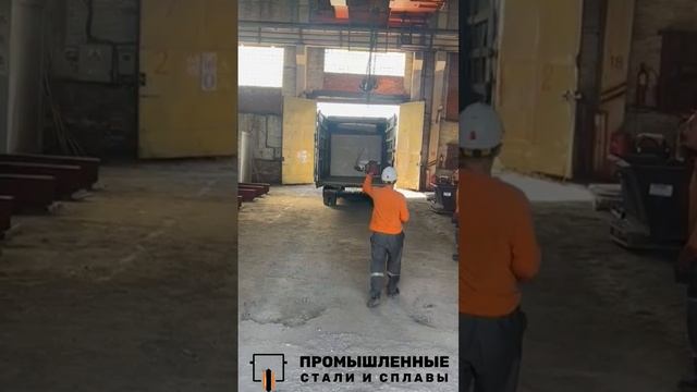 Трубы