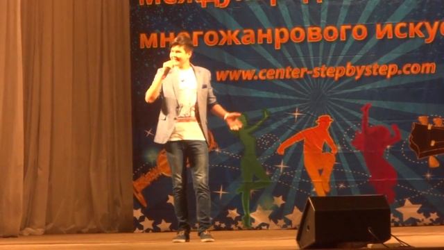 Погорелов Роман - Historia de un amor смотреть онлайн