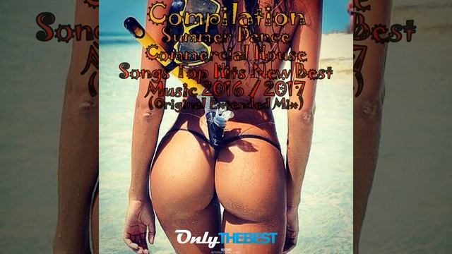 Il Movimento Marcello Sound Remix
