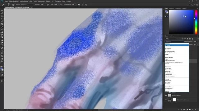 Режимы наложения слоев в фотошопе для рисования