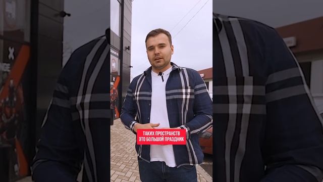 Обращение к партнерам  #shorts #cyberx #франшиза #бизнесидеи #бизнес #киберклуб