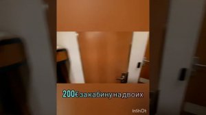 О. Сардиния , Stintino , 1 день нашего путешествия🌊