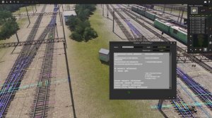 TRS19, как найти будку zxPatch.