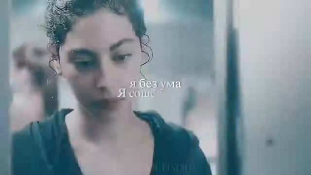 Nadia&Guzman ||элита||влюбился в нее🖤 смотреть онлайн