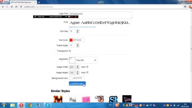 Сool text/Красивый текст скачать смотреть онлайн