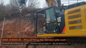 Гидровращатель EBA 2300 D