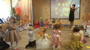 Танец с осенними ветками "Метель золотая"