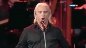 Dmitri Hvorostovsky (Дмитрий Хворостовский) 2014 «Bolero - Болеро»