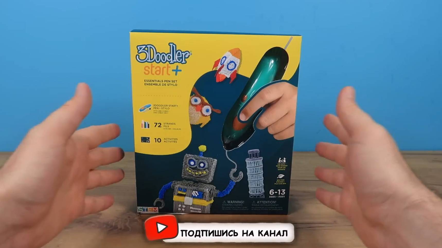 Alex Boyko Можно ли починить разбитую чашку ЗD ручкой 3Doodler Start Plus