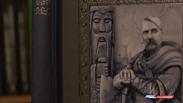 Отечественные исторические романы