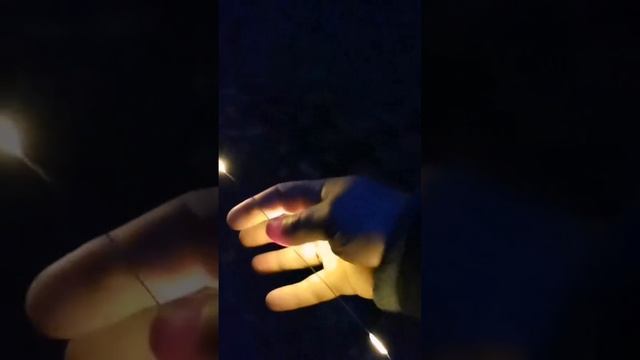 тревожная