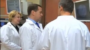 Тюмень  Федеральный центр нейрохирургии