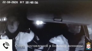 В Мордовии инспекторы ДПС сопроводили в больницу автомобиль с женщиной, нуждающейся в медпомощи