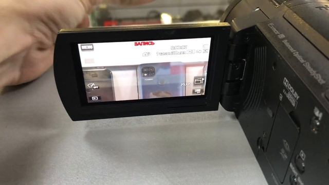 Sony fdr ax22