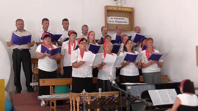 210808 Пс Гайсин Хор - Я верую