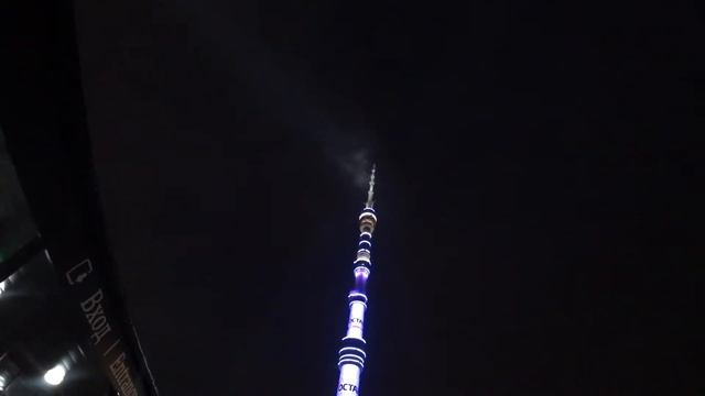 Ostankino TV Tower Останкино смотреть онлайн