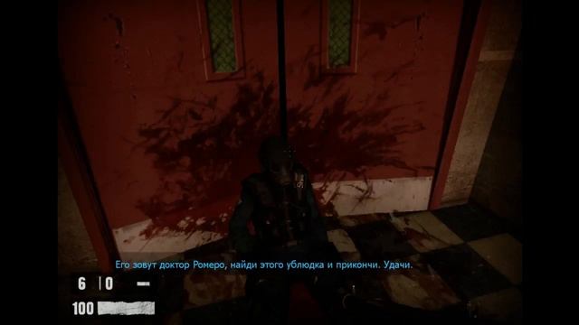 Дом кошмаров 2#3- ФИНАЛ смотреть онлайн