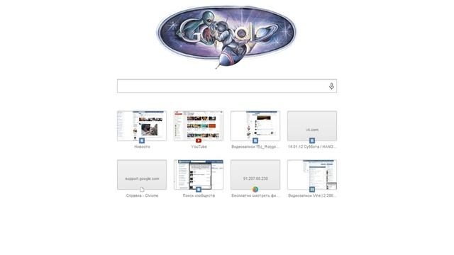 Как убрать рекламу смотреть онлайн