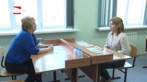 Лучший специалист по охране труда