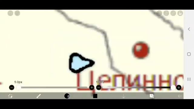 Speed art | Республика Тыва смотреть онлайн