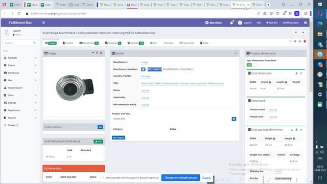 Отправка товара на FBA со Преп. смотреть онлайн