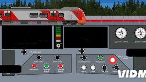 Новая станция на МЦК-Белокаменная