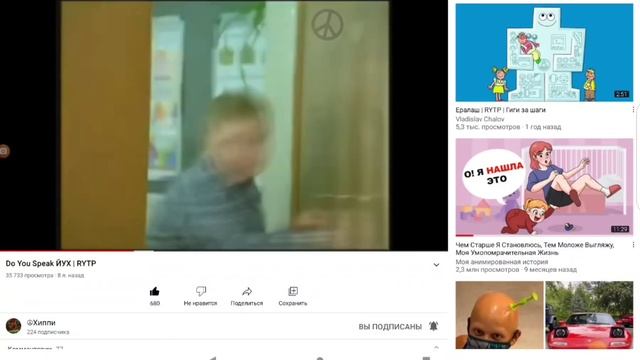 Лови новый звук котёнок