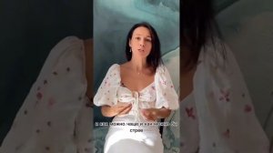 ПИТАНИЕ ПРИ МИОМЕ может ли помочь?