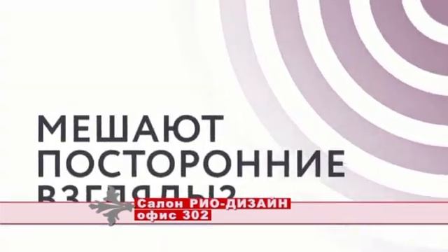 мешает солнце и яркий фонарь смотреть онлайн