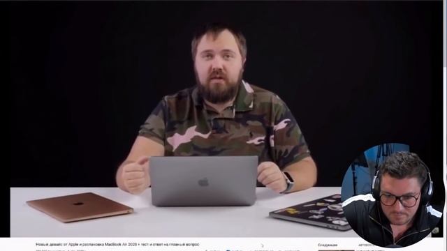 СТАС БОМБИТ ОТ НАГЛОСТИ ЗАЖРАВШЕГОСЯ WYLSACOM ⁄⁄ НОВЫЙ ДЕВАЙС ОТ APPLE [Стас Комментатор]