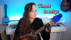 Tombe la neige ukulele-cover