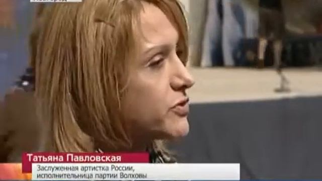 гастроли в Великий Новгород_06-2011 смотреть онлайн