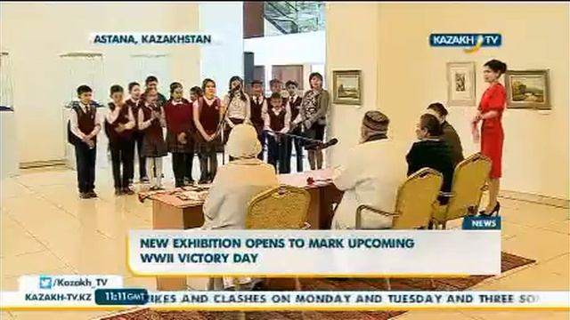 Во Дворце Независимости открылась выставка Великая победа-одна на всех - KazakhTV