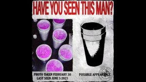 (FREE) UNKI x JERK TYPE BEAT - krop / Бит В Стиле Джерк (prod. NEWWEN)