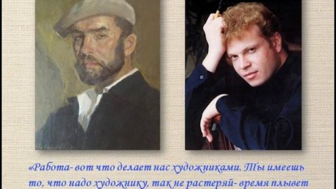 Холмогоров