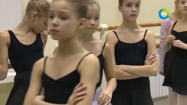 Балеринки