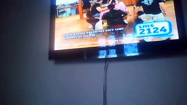 видео дом смотреть онлайн