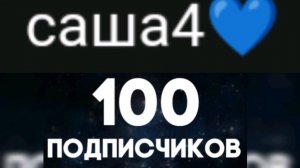 Конструктор