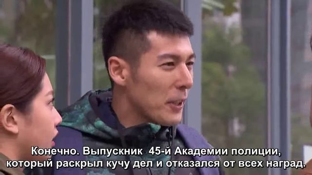 Телохранитель знаменитостей 1 сезон 59 серия