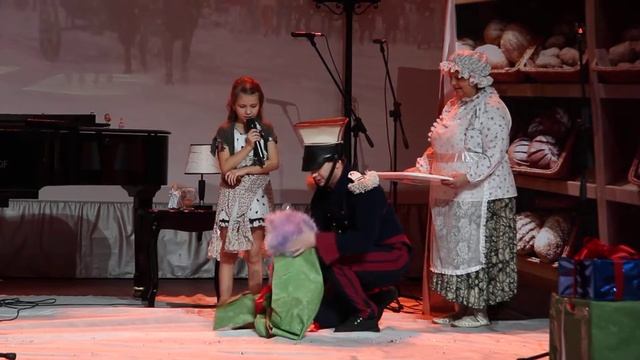 БФ "Благородное Сердце" смотреть онлайн