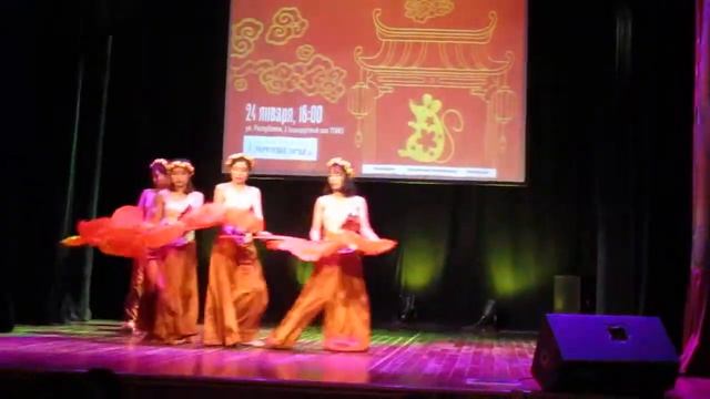 Тюмень Лунный Новый Год 2020 Ч1 смотреть онлайн