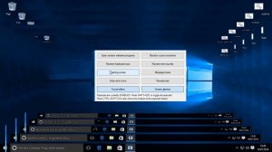 MEMZ 4.0 - The Clean Version