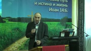 Что такое церковь?