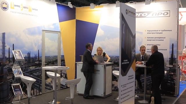 Обзор стенда Центроэнергомонтаж на выставке Energyexpo 2018 смотреть онлайн