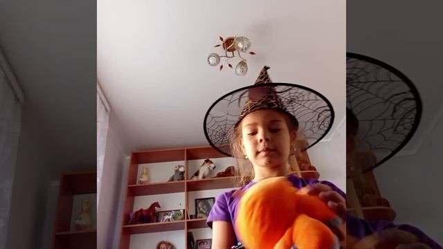 Хеллоуин